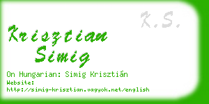 krisztian simig business card